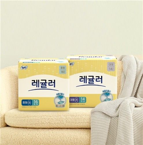'반값&nbsp;생리대' 출시 잇달아…LG유니참, '쏘피 레귤러' 선봬[연합뉴스]