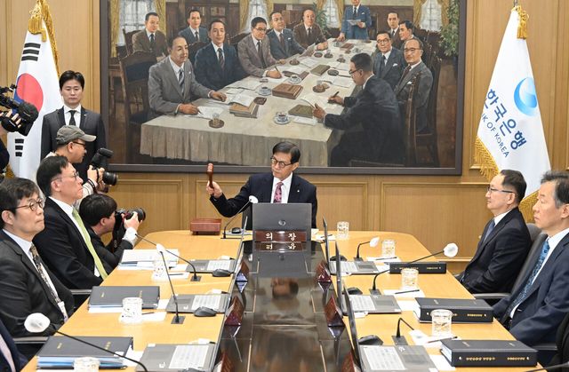 [다음주 경제] 한은&nbsp;기준금리&nbsp;결정…작년말 국가부채도 공개[연합뉴스]