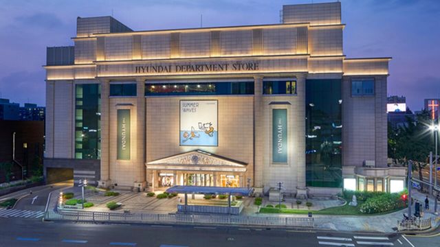 사진=현대백화점