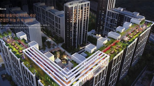 사진=이촌 르엘 조합