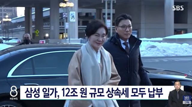 사진=SBS