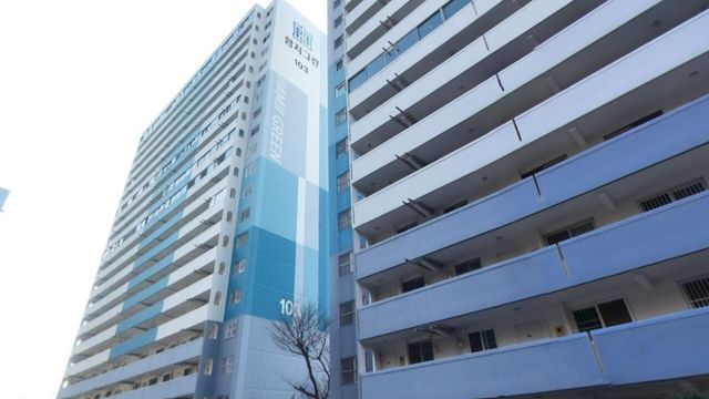 사진=네이버 부동산