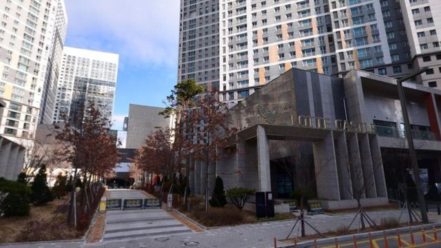 사진=네이버 부동산