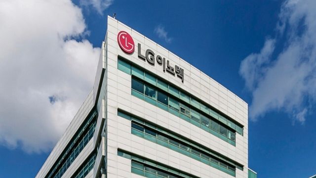 사진=LG이노텍