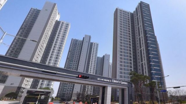 사진=네이버 부동산