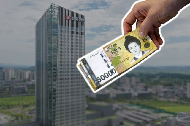 사진=나남뉴스