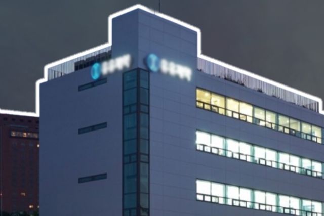 사진=나남뉴스