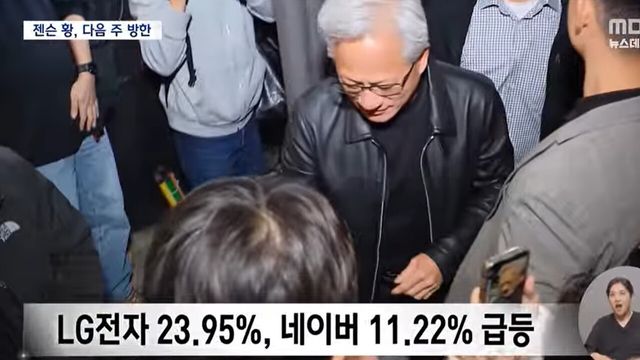 사진=MBC