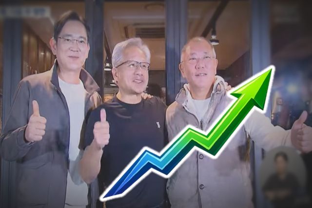사진=나남뉴스