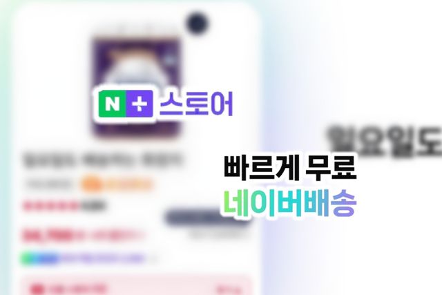 사진=나남뉴스&nbsp;