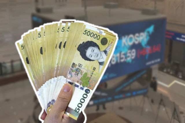 사진=나남뉴스