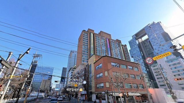 사진=네이버 부동산
