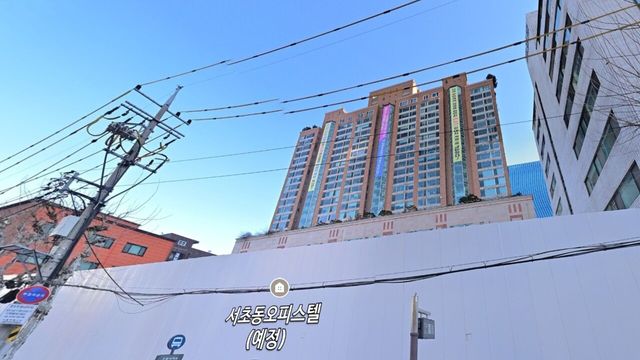 사진=네이버 부동산