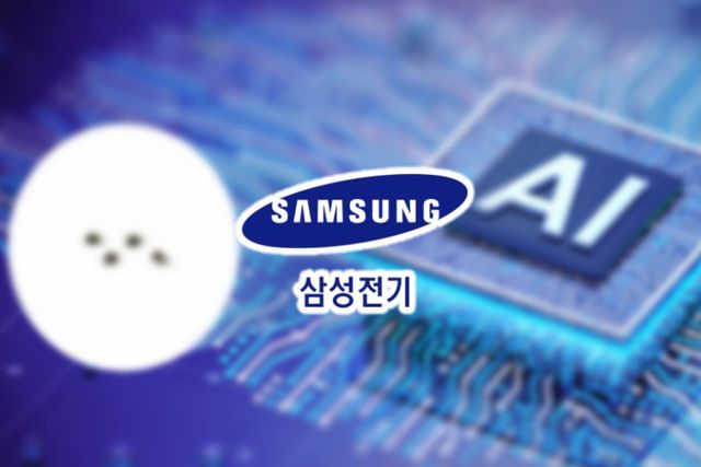 사진=나남뉴스&nbsp;