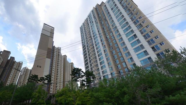 사진=네이버 부동산