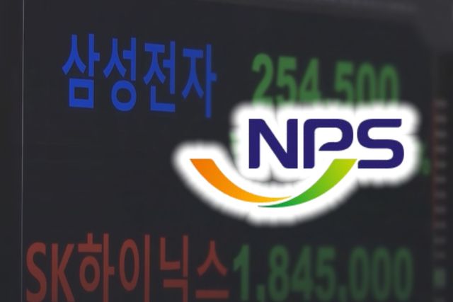 사진=나남뉴스