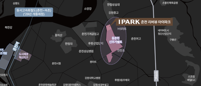 사진=춘천 리버뷰 아이파크 홈페이지&nbsp;
