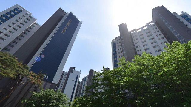 사진=네이버 부동산