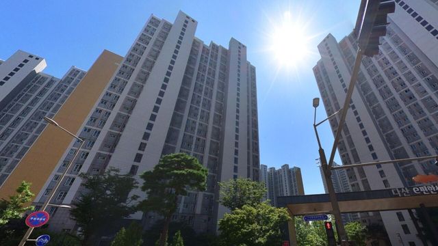 사진=네이버 부동산