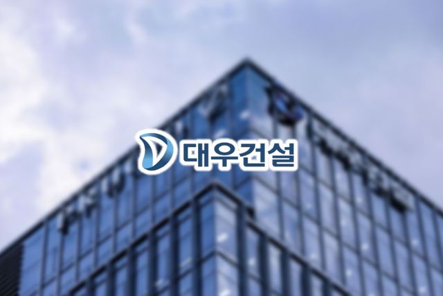 사진=나남뉴스&nbsp;