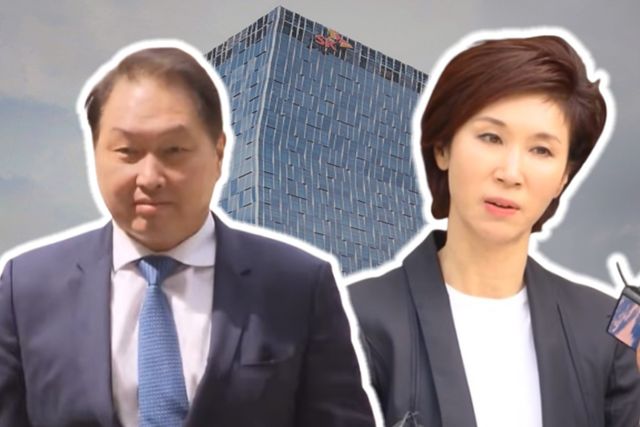 사진=나남뉴스