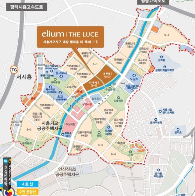 사진=시흥거모지구 대방 엘리움 더 루체
