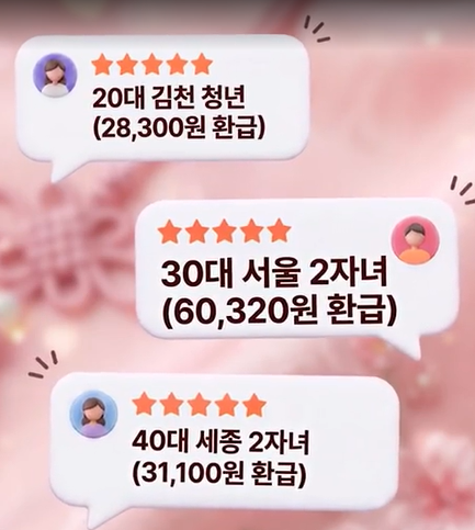사진=국토교통부&nbsp;
