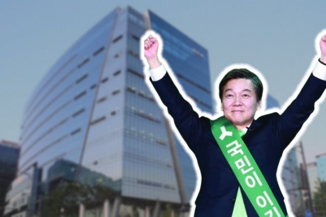 사진=나남뉴스