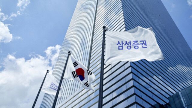 사진=삼성증권