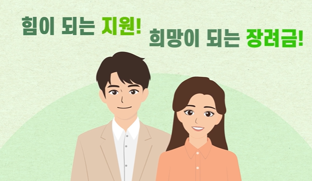 사진=국세청 홈페이지&nbsp;