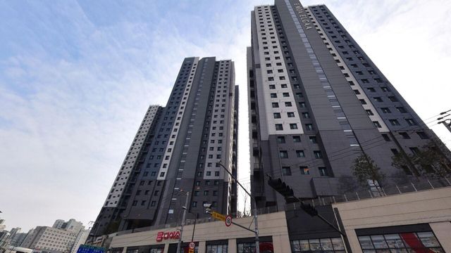 사진=네이버 부동산