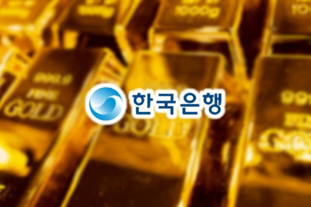 사진=나남뉴스&nbsp;