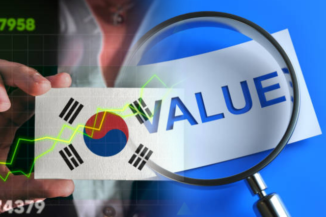 사진=나남뉴스&nbsp;