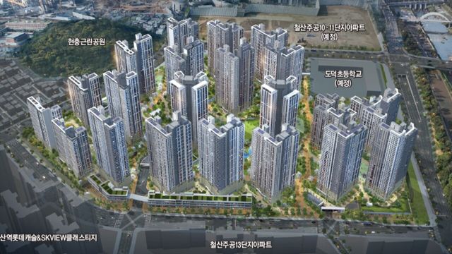 사진=철산자이 더 헤리티지