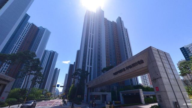 사진=네이버 부동산
