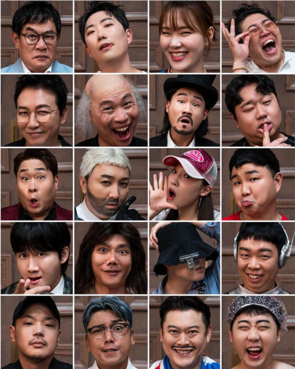 코미디 로얄 이미지 (사진 출처 : 넷플릭스 인스타그램)