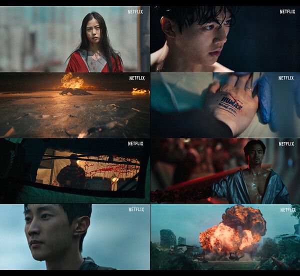 넷플릭스 '스위트홈2' (사진 출처 : 넷플릭스)