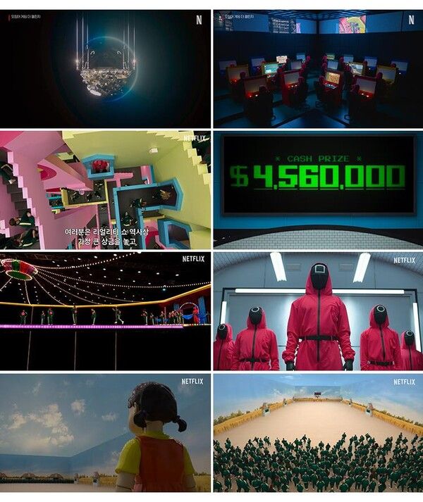 리얼리티 쇼 '오징어&nbsp;게임: 더 챌린지' (사진출처 : 연합뉴스)