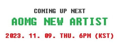 새 뮤지션 영입을 알린 힙합 레이블&nbsp;AMOG (사진 출처 : AMOG SNS)