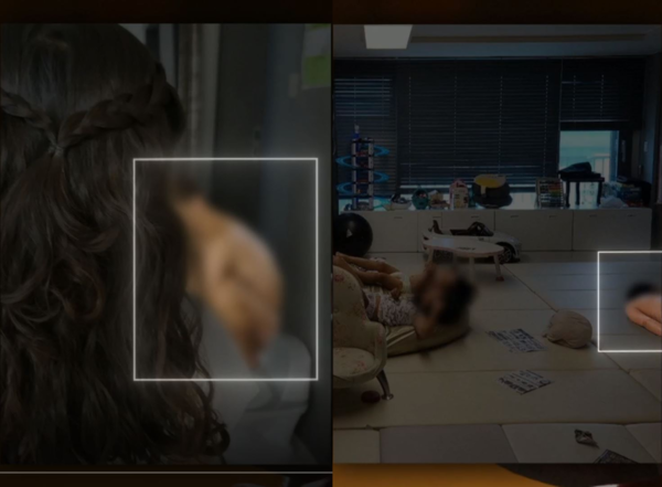 사진 속 강미정 아나운서 남편의 모습 (사진출처 : PD수첩 캡처)