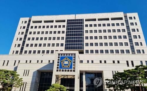 대전 법원 전경 (사진 출처 : 연합뉴스)