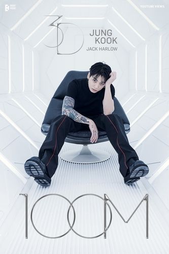 정국 '3D' 1억뷰 (사진 출처 : 빅히트 뮤직)