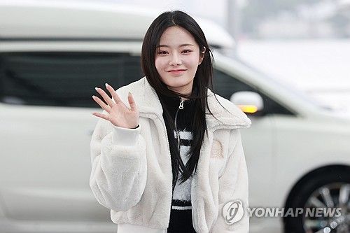 피프티 피프티&nbsp;키나, 밝은 미소 (사진출처 : 연합뉴스)