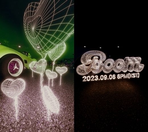 사진=울림엔터테인먼트제공, 로켓펀치(Rocket Punch)