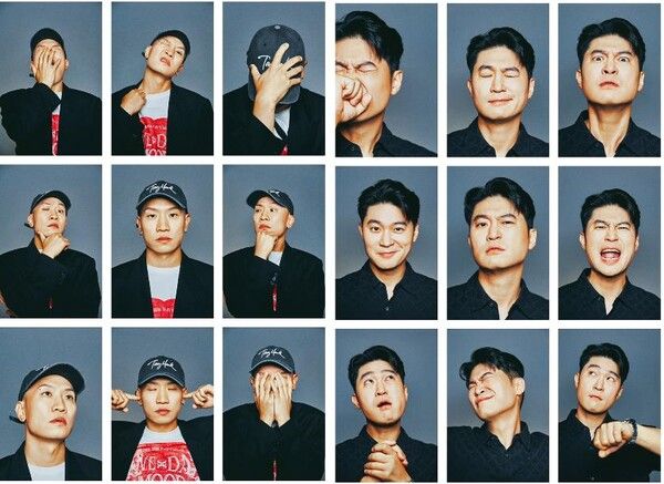 (사진 출처 : 연합뉴스) [아메바컬쳐 제공. 재판매 및 DB 금지]