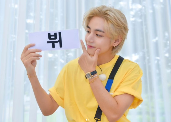 (사진출처 : 런닝맨 인스타그램)