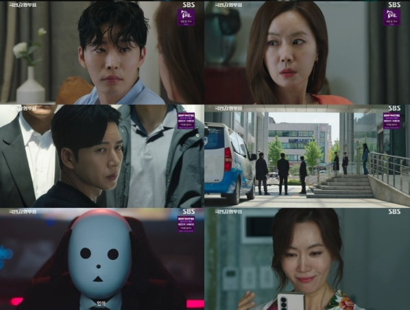 드라마 '국민사형투표' (사진출처 : SBS)