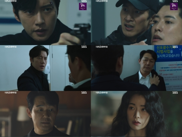 드라마 '국민사형투표' (사진출처 : SBS)