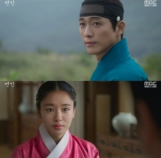 (사진출처 : MBC 드라마 '연인')