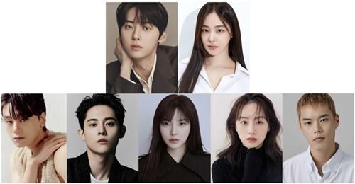 티빙 새 시리즈 '스터디그룹' 출연진 (사진 출처 : 연합뉴스)